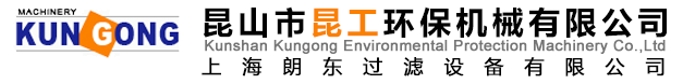 湖南宇翔牽引電氣有限公司